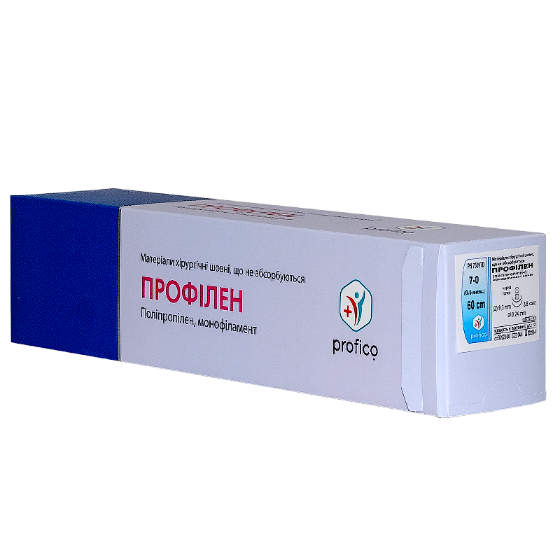 Профілен (Поліпропілен), синій, USP 7/0, 60 см; дві колючі голки 3/8 кола 9,3 мм